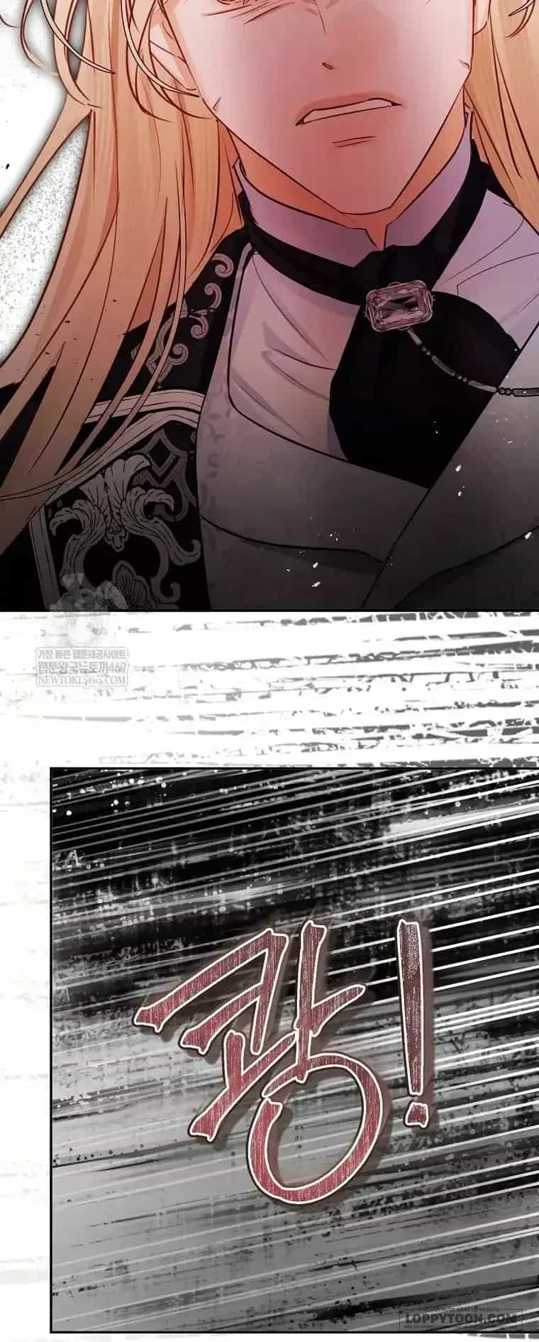 Cuộc Hôn Nhân Xa Hoa Của Đại Công Tước Là Giả - Chương 108 - ảnh 49