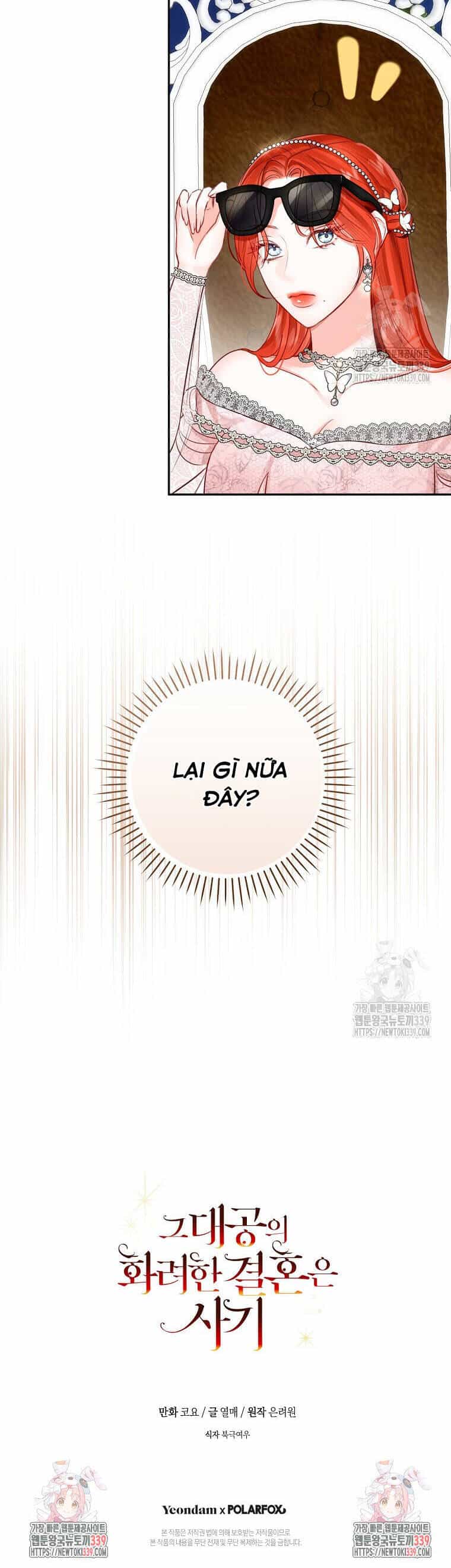 Cuộc Hôn Nhân Xa Hoa Của Đại Công Tước Là Giả - Chương 55 - ảnh 42