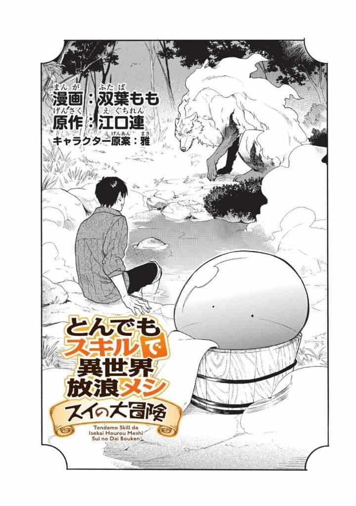 Cuộc Phiêu Lưu Của Bé Sui - Chương 9 - ảnh 2