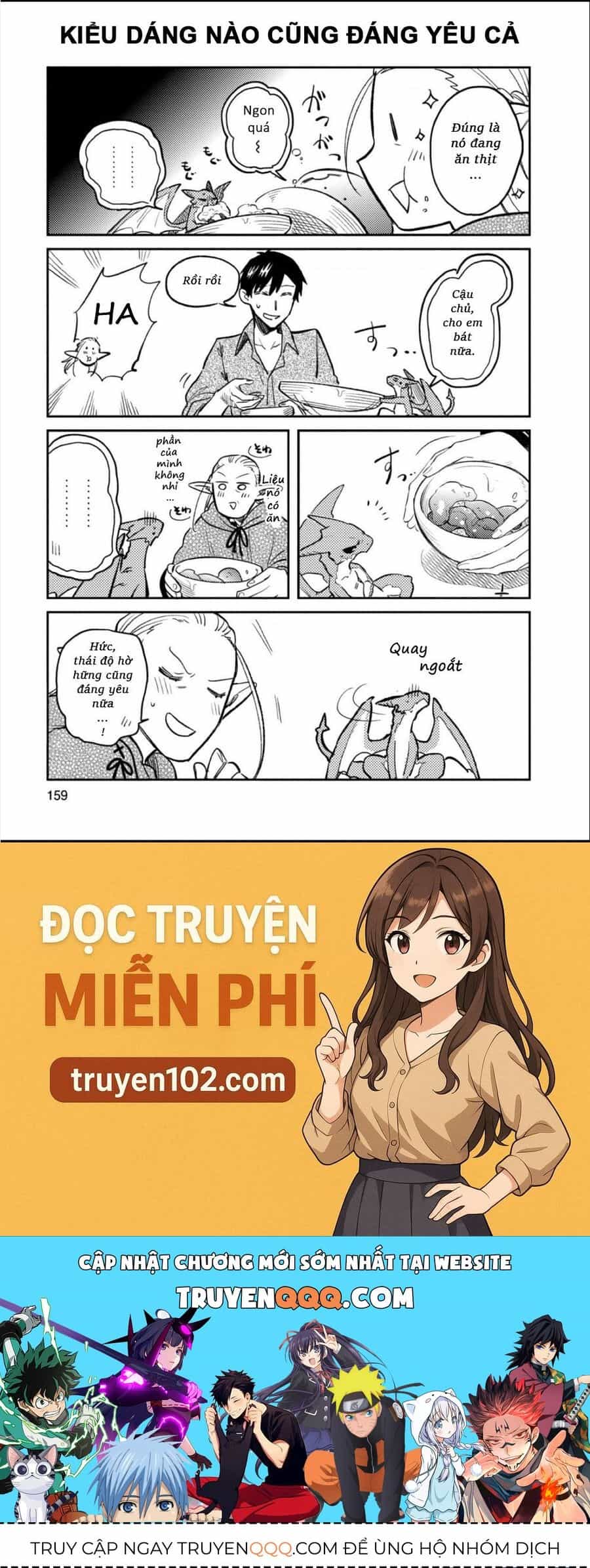 Cuộc Phiêu Lưu Của Bé Sui - Chương 66.5 - ảnh 2