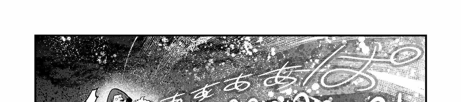 Cuộc Phiêu Lưu Của Kẻ Bất Tử Không Mong Muốn - Chương 22 - ảnh 57