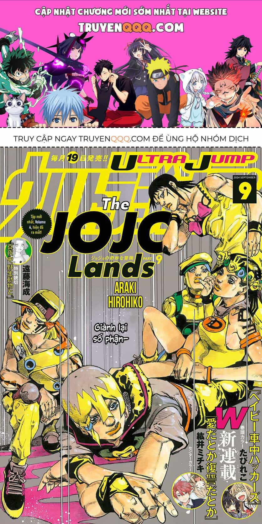 Cuộc Phiêu Lưu Kỳ Bí Của Jojo Phần 9: The Jojolands - Chương 18 - ảnh 1