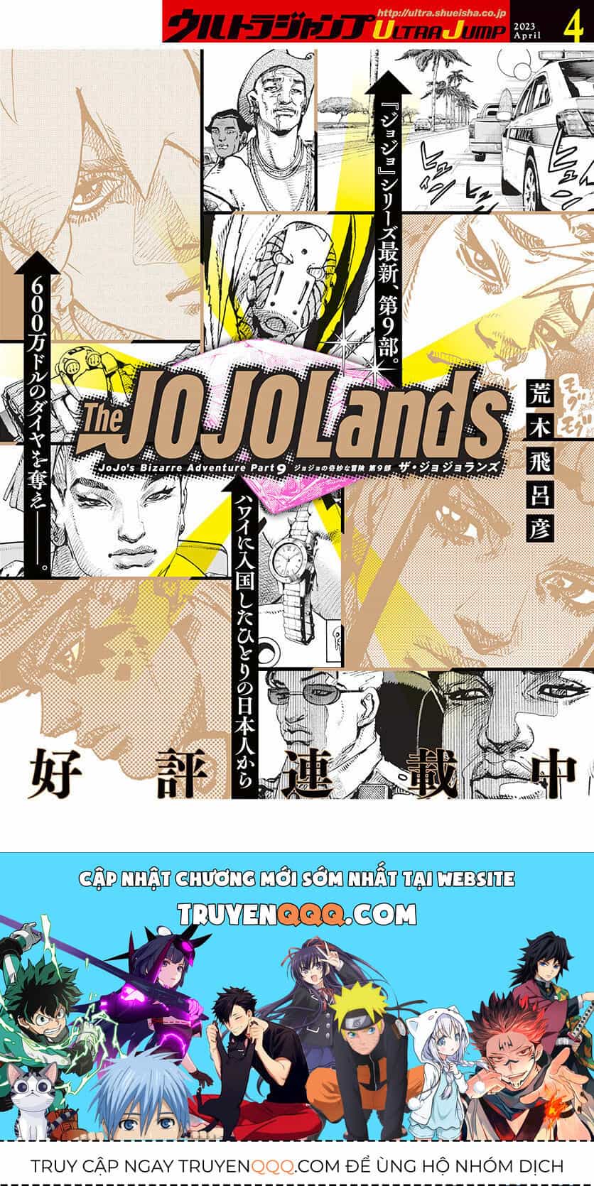 Cuộc Phiêu Lưu Kỳ Bí Của Jojo Phần 9: The Jojolands - Chương 2 - ảnh 59