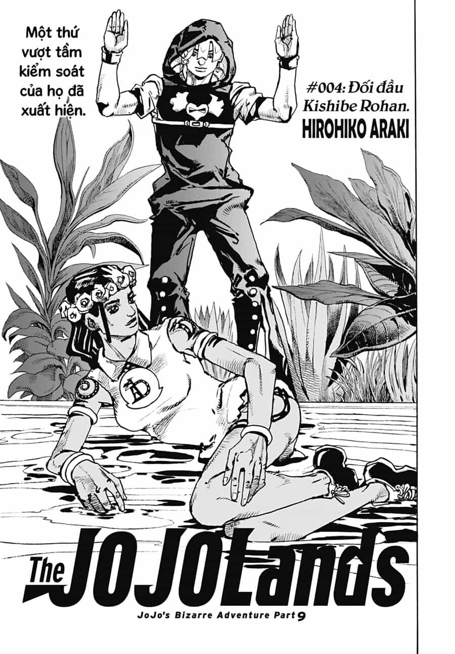 Cuộc Phiêu Lưu Kỳ Bí Của Jojo Phần 9: The Jojolands - Chương 4 - ảnh 2