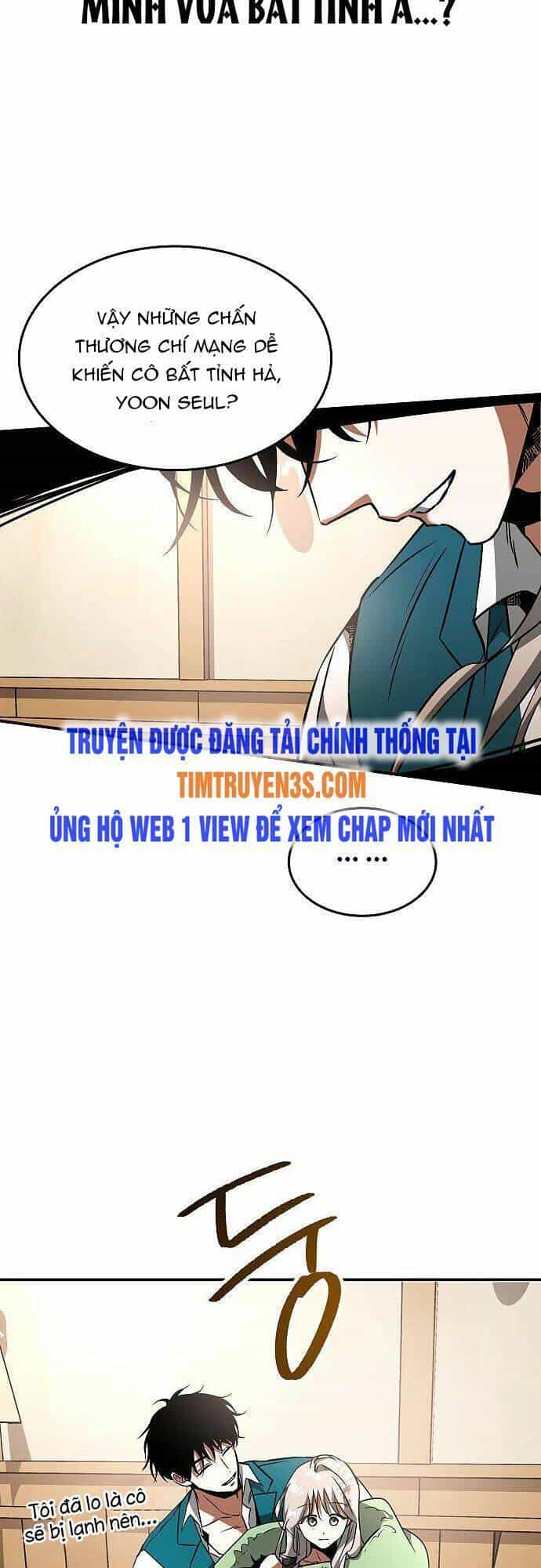 Cuộc Săn Nữ Hoàng - Chương 17 - ảnh 24
