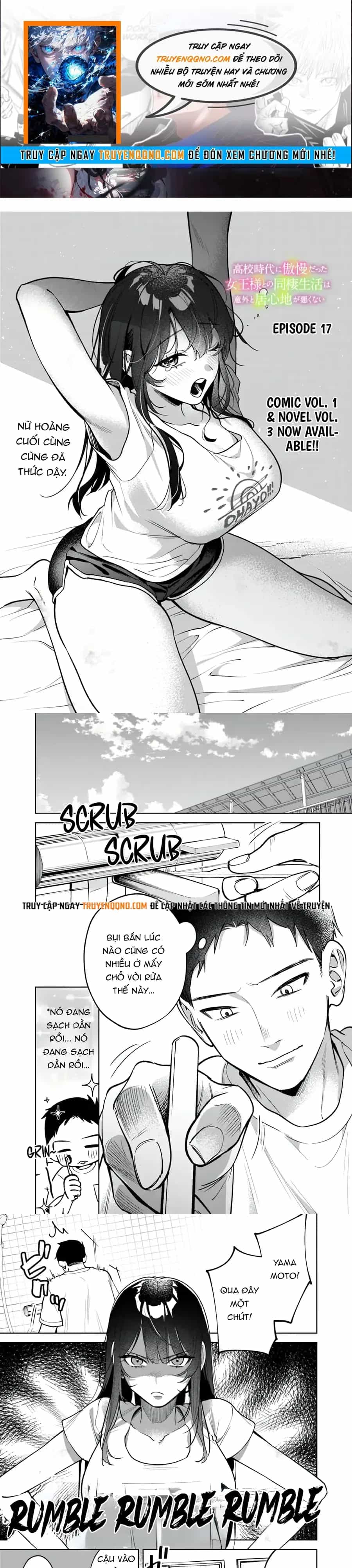 Cuộc Sống Chung Với Nữ Hoàng Từng Kiêu Ngạo Hồi Cấp Ba, Không Ngờ Lại Khá Dễ Chịu. - Chương 17 - ảnh 1