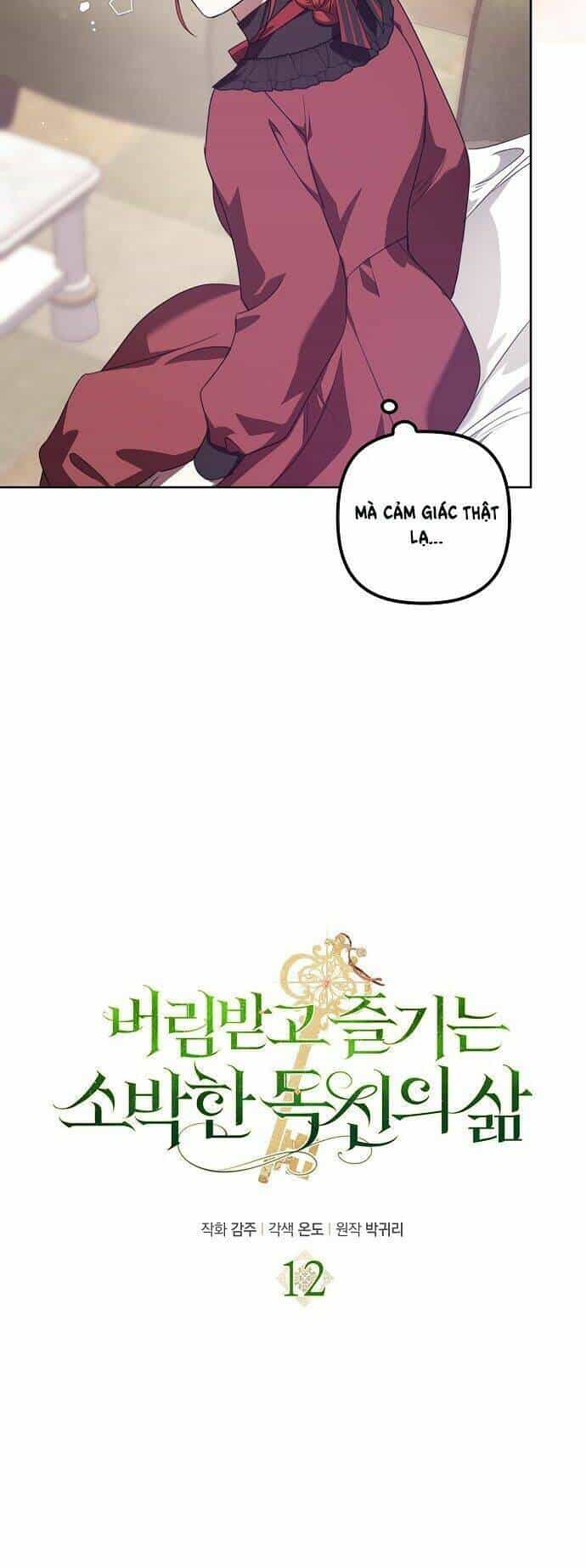 Cuộc Sống Độc Thân Giản Dị Của Quý Cô Bị Bỏ Rơi - Chương 12 - ảnh 18