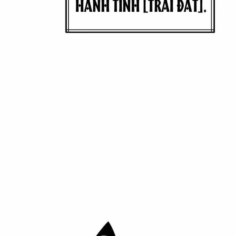 Cuộc Sống Học Đường Của Đội Trưởng Quận - Chương 1 - ảnh 48
