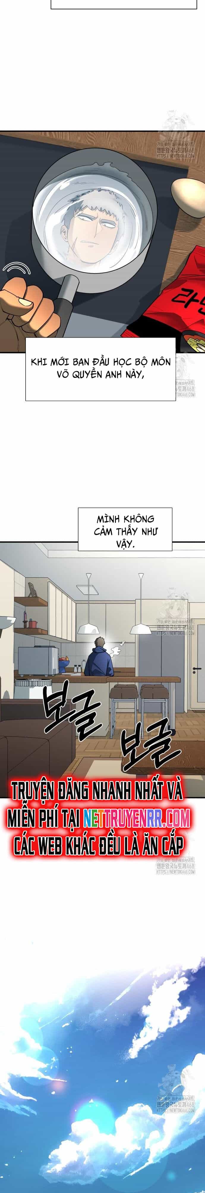 Cuộc Sống Học Đường Của Đội Trưởng Quận - Chương 12 - ảnh 27