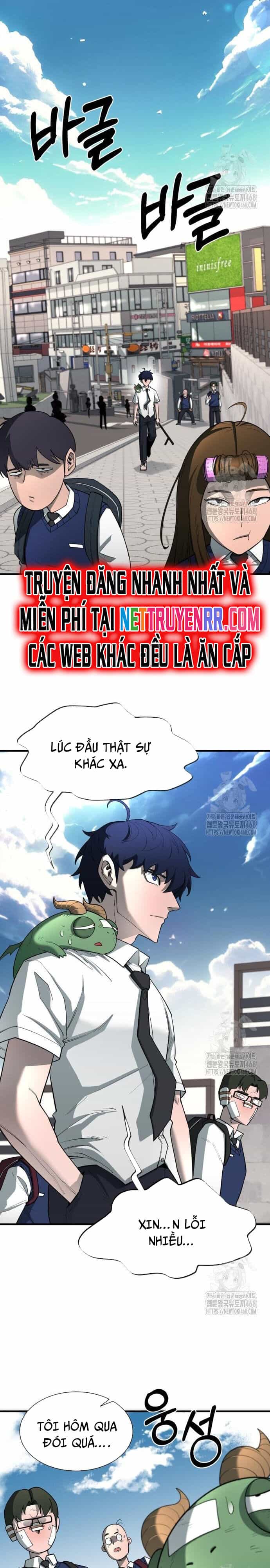 Cuộc Sống Học Đường Của Đội Trưởng Quận - Chương 12 - ảnh 28