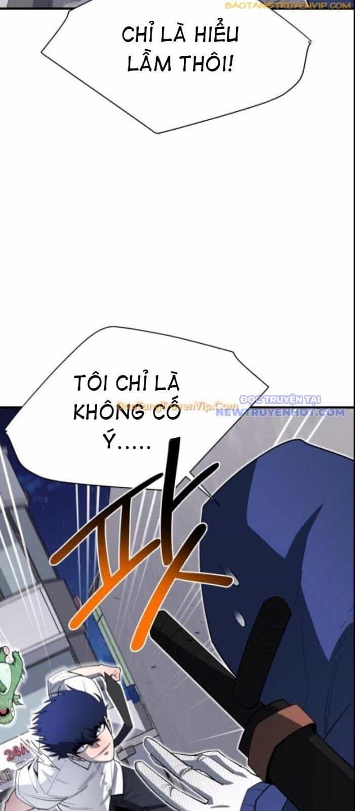 Cuộc Sống Học Đường Của Đội Trưởng Quận - Chương 13 - ảnh 10