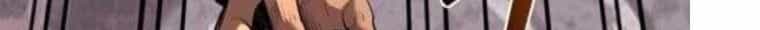 Cuộc Sống Học Đường Của Đội Trưởng Quận - Chương 18 - ảnh 242