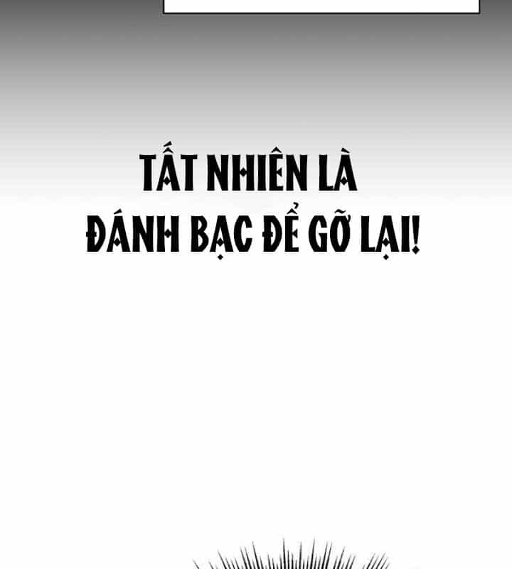 Cuộc Sống Học Đường Của Đội Trưởng Quận - Chương 20 - ảnh 108