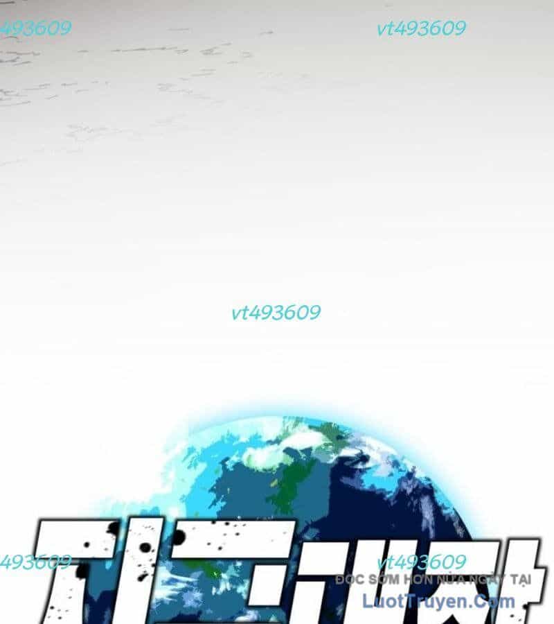 Cuộc Sống Học Đường Của Đội Trưởng Quận - Chương 38 - ảnh 89