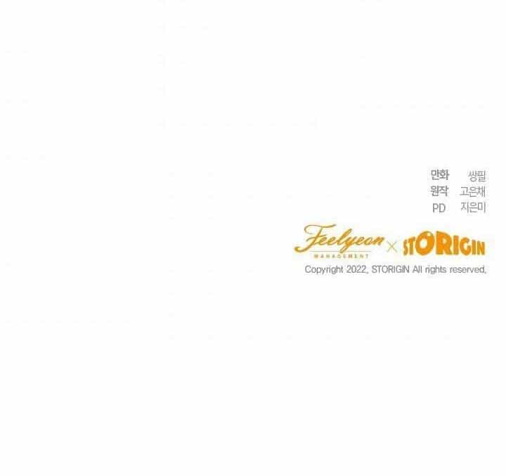 Cuộc Sống Mới Của Công Nương - Chương 37 - ảnh 46