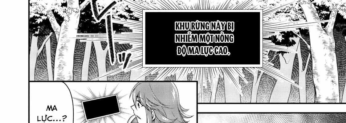Cuộc Sống Nhàn Nhã Ở Thế Giới Khác Của Ứng Viên Dũng Giả Sở Hữu Sức Mạnh Gian Lận Từ Cấp 2 - Chương 1 - ảnh 83
