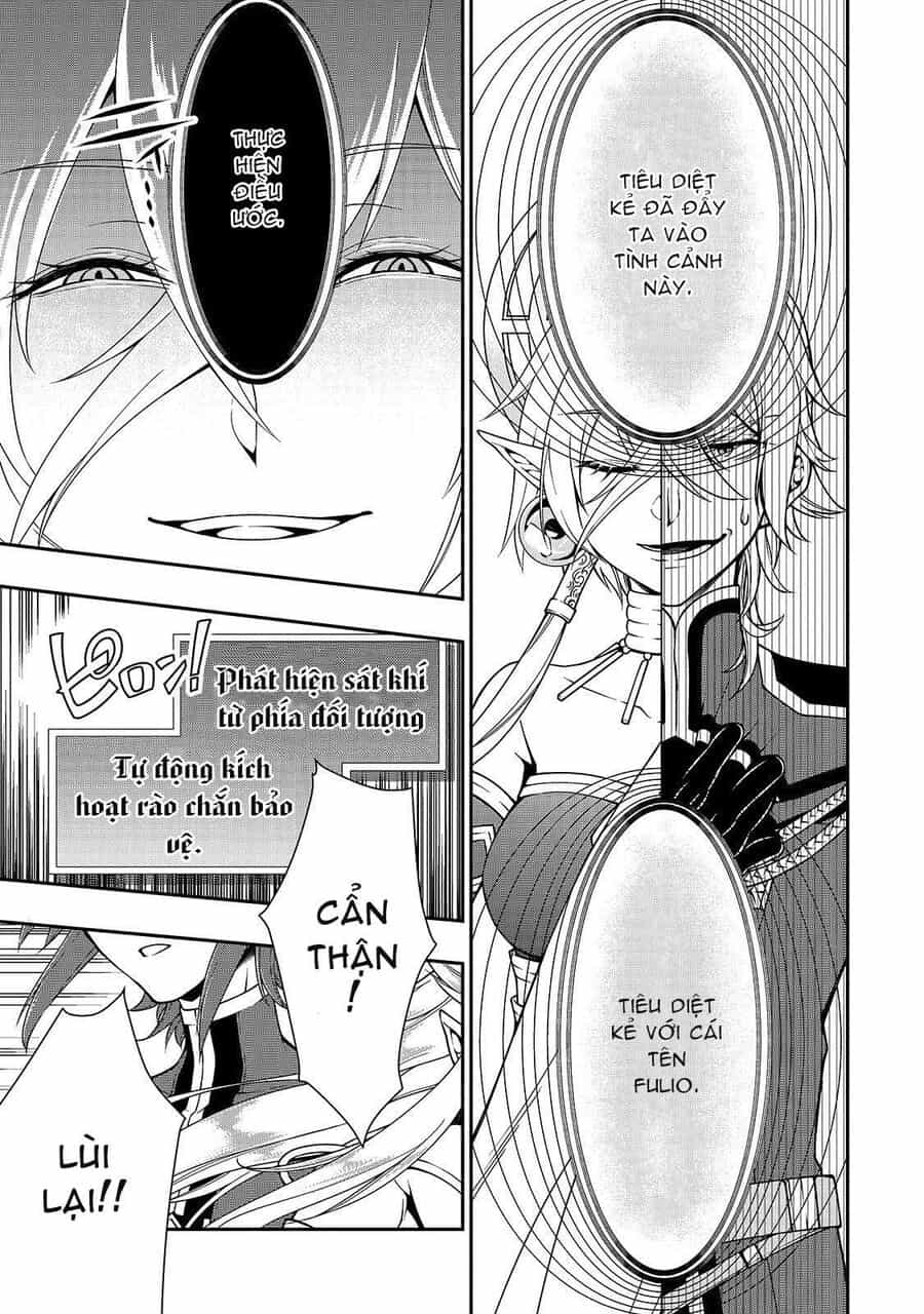 Cuộc Sống Thảnh Thơi Tại Dị Giới Gian Lận Của Cựu Ứng Viên Dũng Giả Từ Cấp Độ Hai - Chương 10 - ảnh 20
