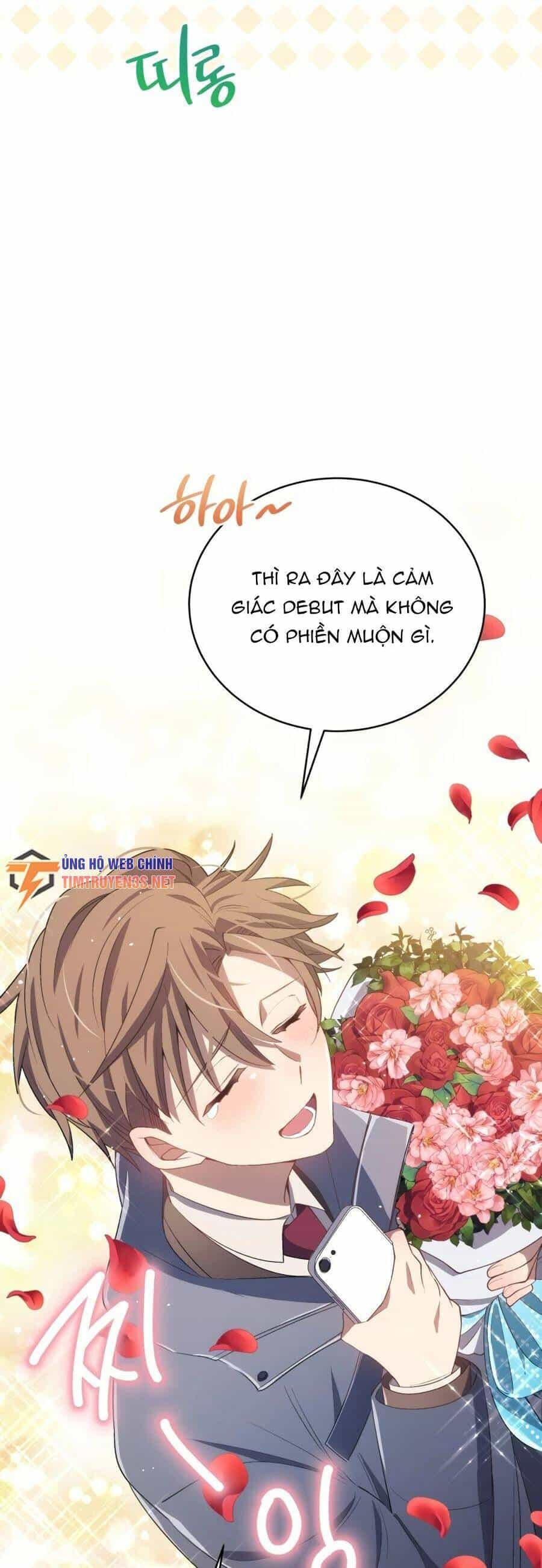 Cuộc Sống Thứ 2 Của Thần Tượng Toàn Năng - Chương 15 - ảnh 9