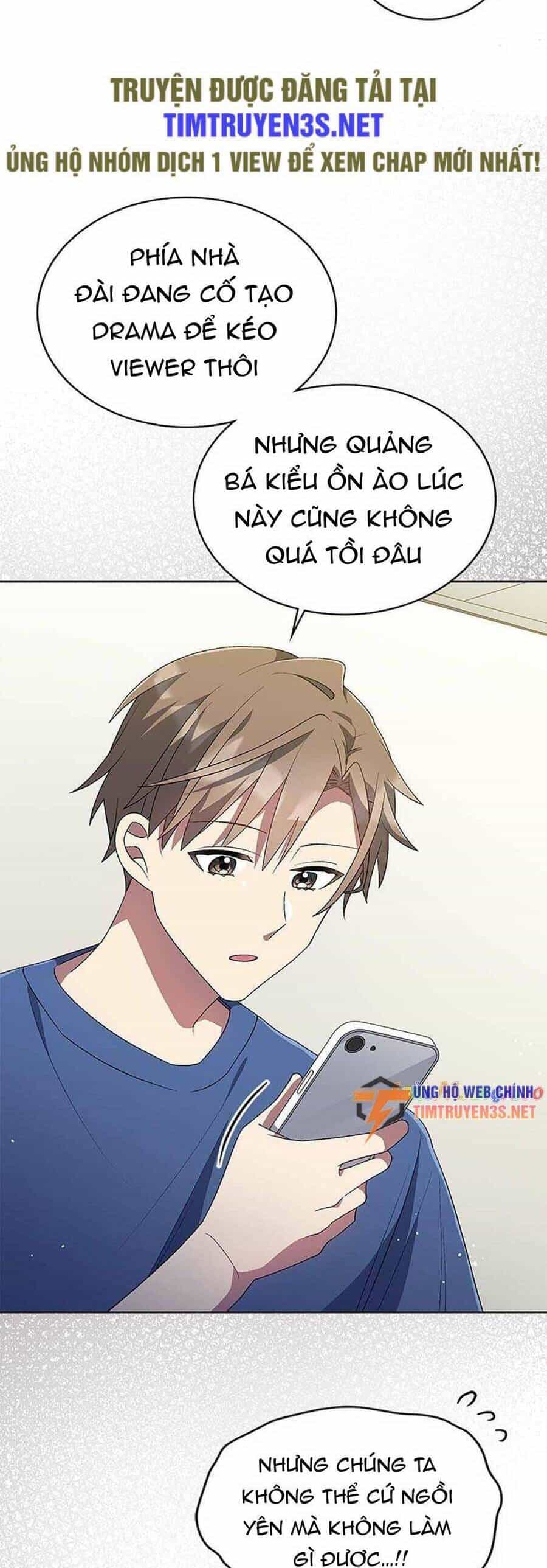 Cuộc Sống Thứ 2 Của Thần Tượng Toàn Năng - Chương 32 - ảnh 5