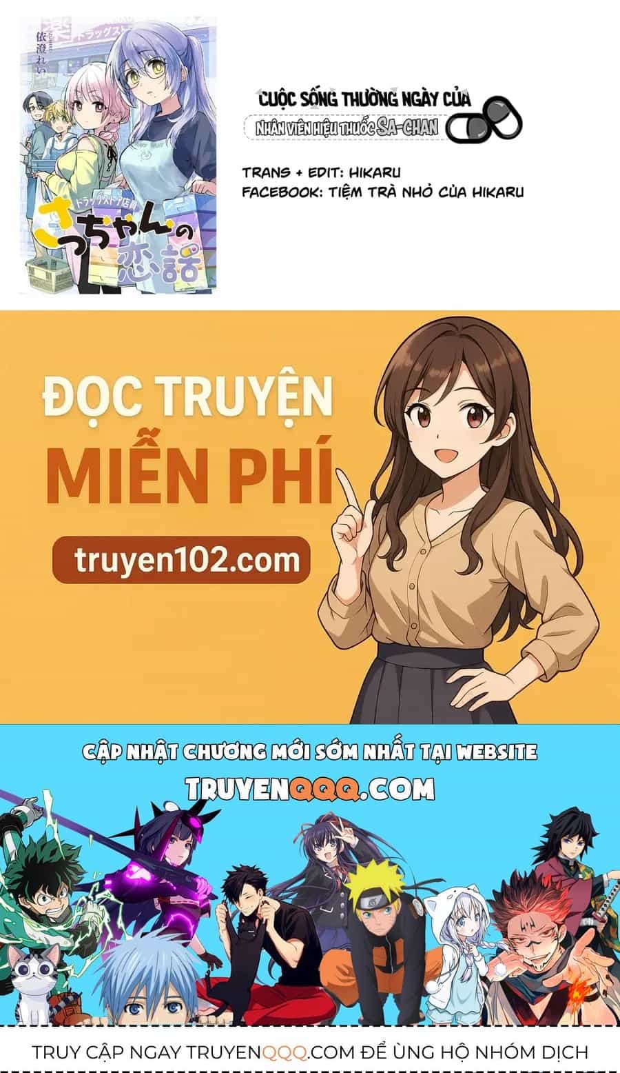 Cuộc Sống Thường Ngày Của Nhân Viên Hiệu Thuốc Sa-Chan - Chương 34 - ảnh 7
