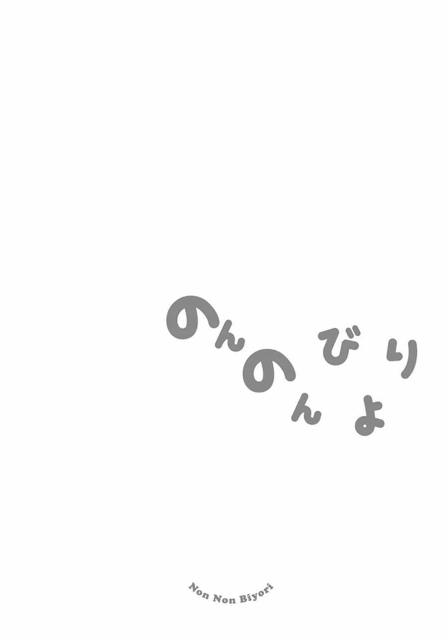 Cuộc Sống Thường Ngày - Chương 111 - ảnh 21