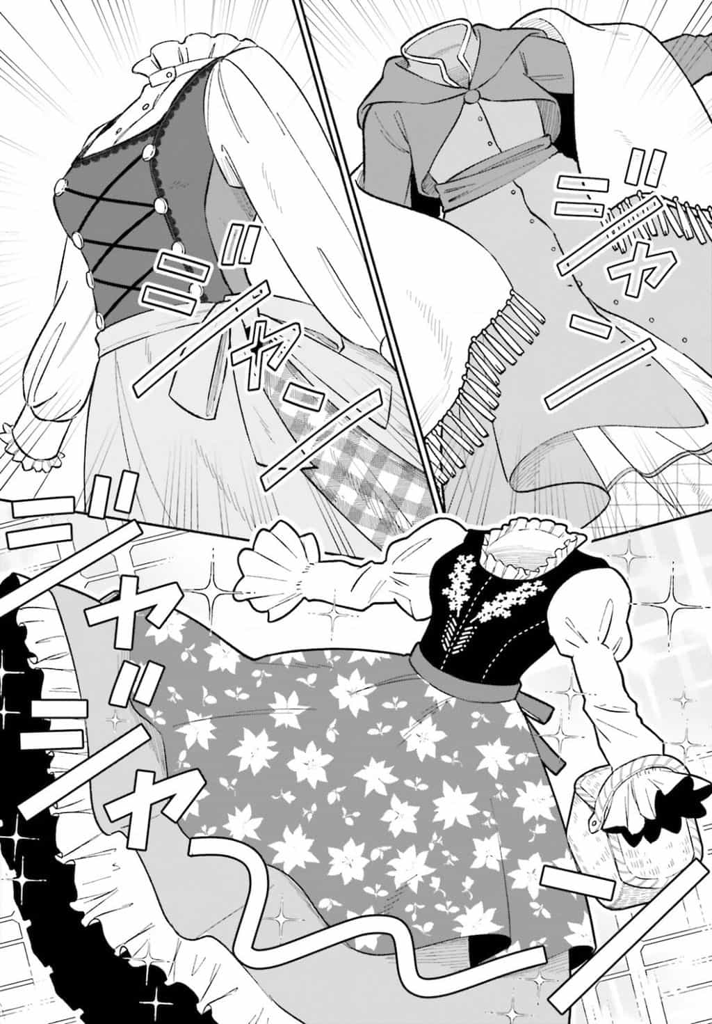 Cuộc Sống Thưởng Trà Của Amalia, Nàng Phù Thủy Bị Lãng Quên - Chương 8 - ảnh 5