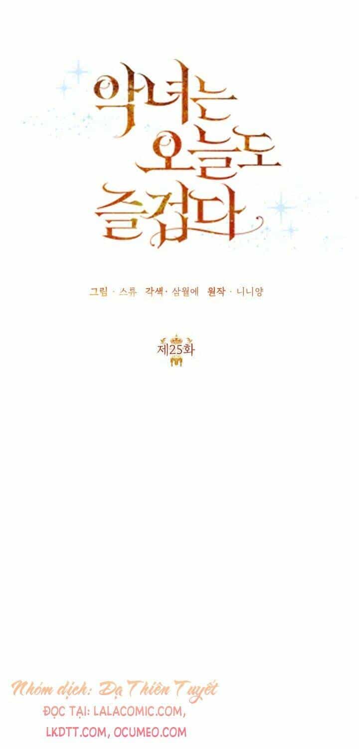 Cuộc Sống Vui Vẻ Của Ác Nữ - Chương 25 - ảnh 25