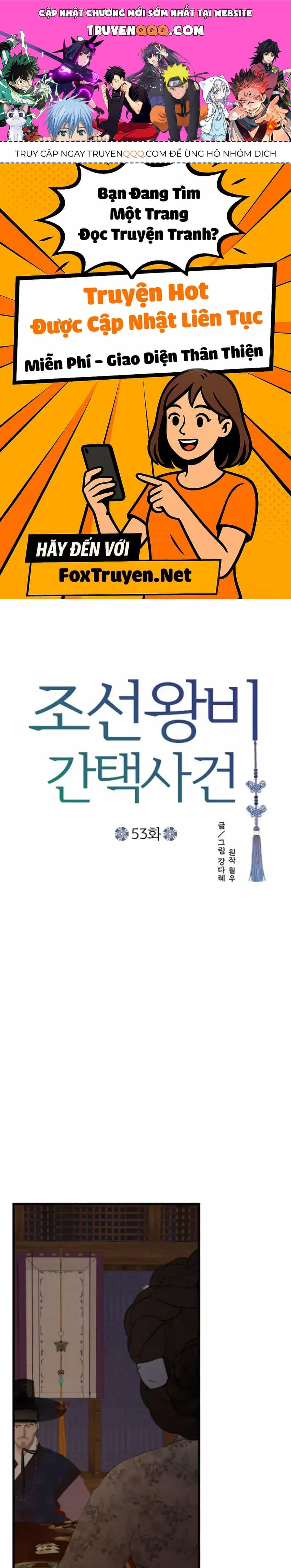 Cuộc Tuyển Chọn Vương Phi Triều Joseon - Chương 53 - ảnh 1