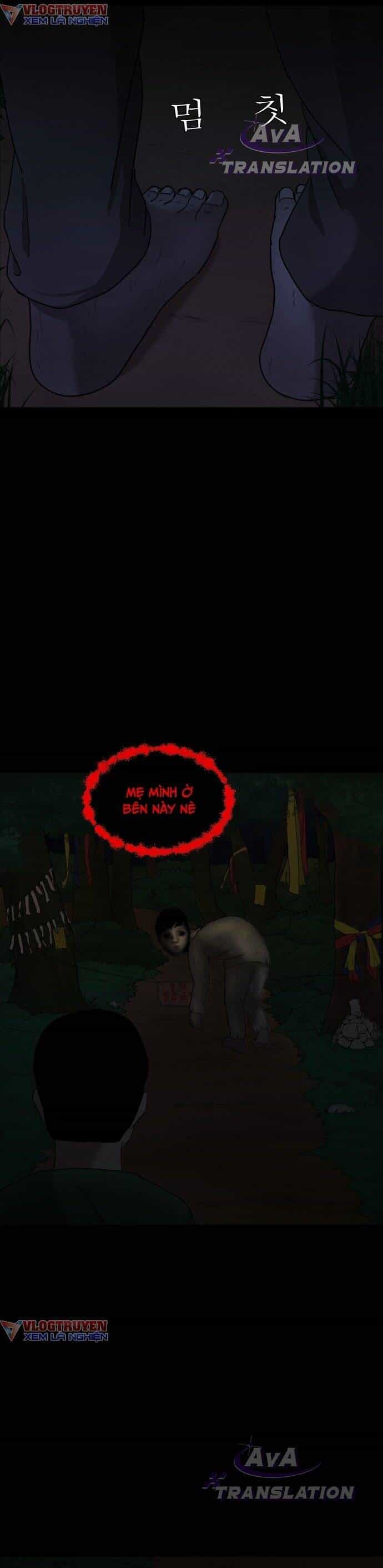 Cuốn Nhật Ký Kỳ Lạ - Chương 1 - ảnh 23