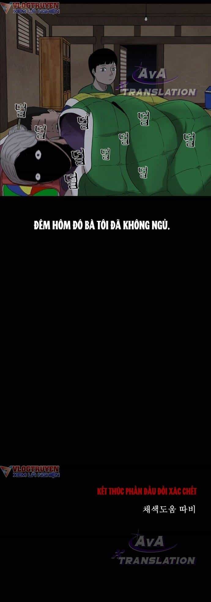 Cuốn Nhật Ký Kỳ Lạ - Chương 1 - ảnh 58