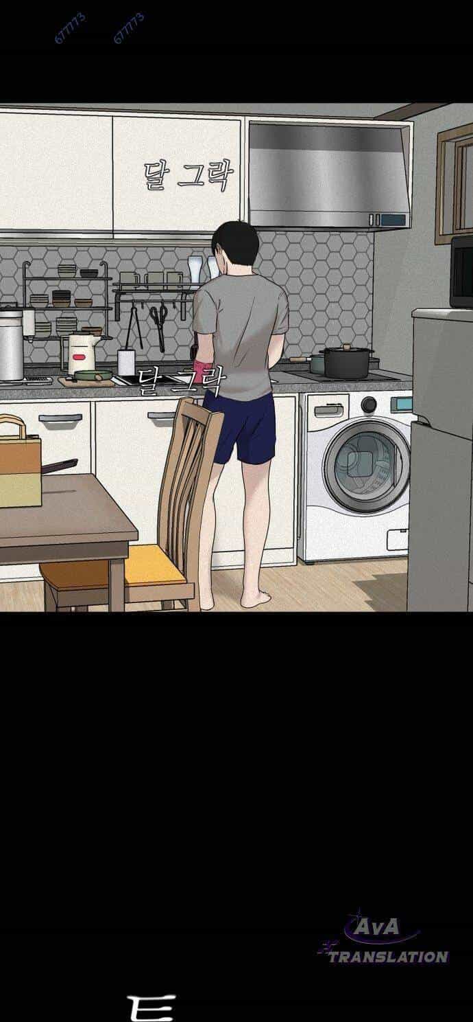 Cuốn Nhật Ký Kỳ Lạ - Chương 10 - ảnh 23