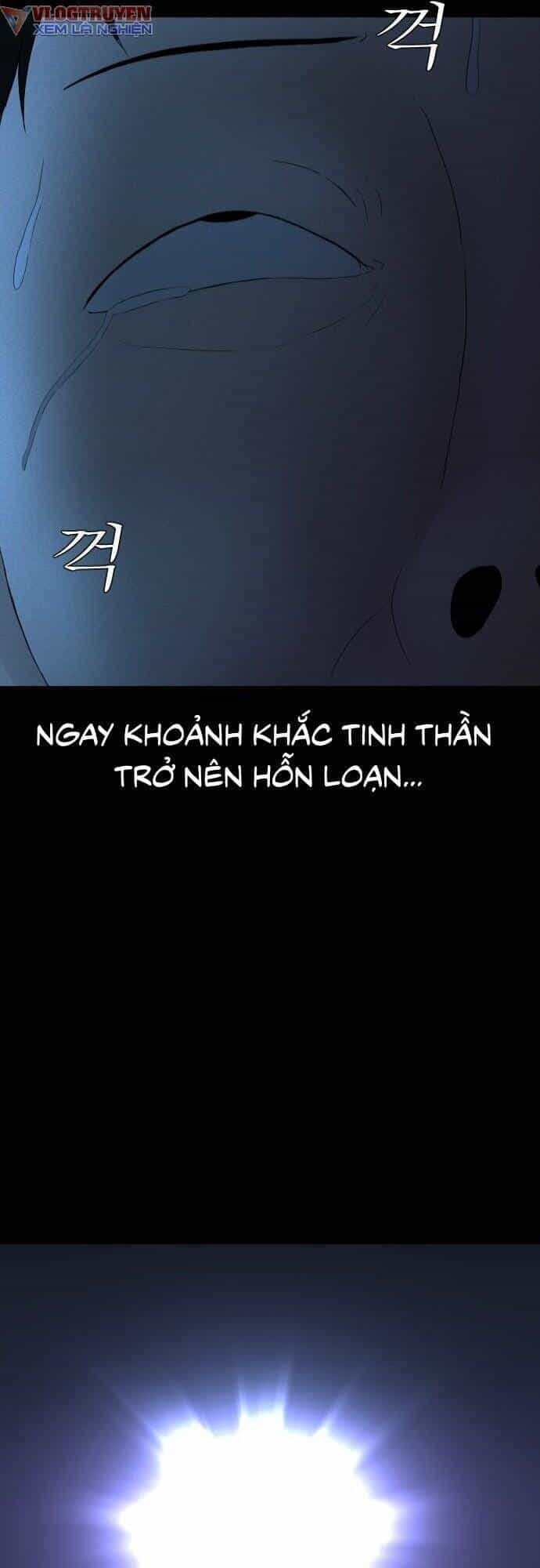 Cuốn Nhật Ký Kỳ Lạ - Chương 11 - ảnh 78