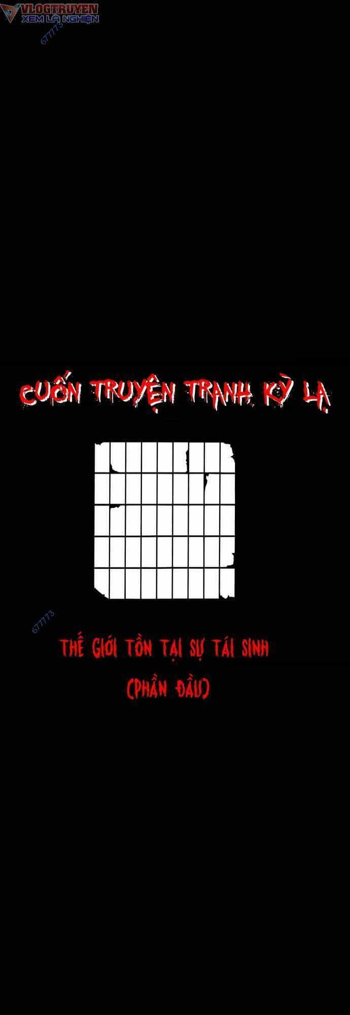 Cuốn Nhật Ký Kỳ Lạ - Chương 14 - ảnh 3