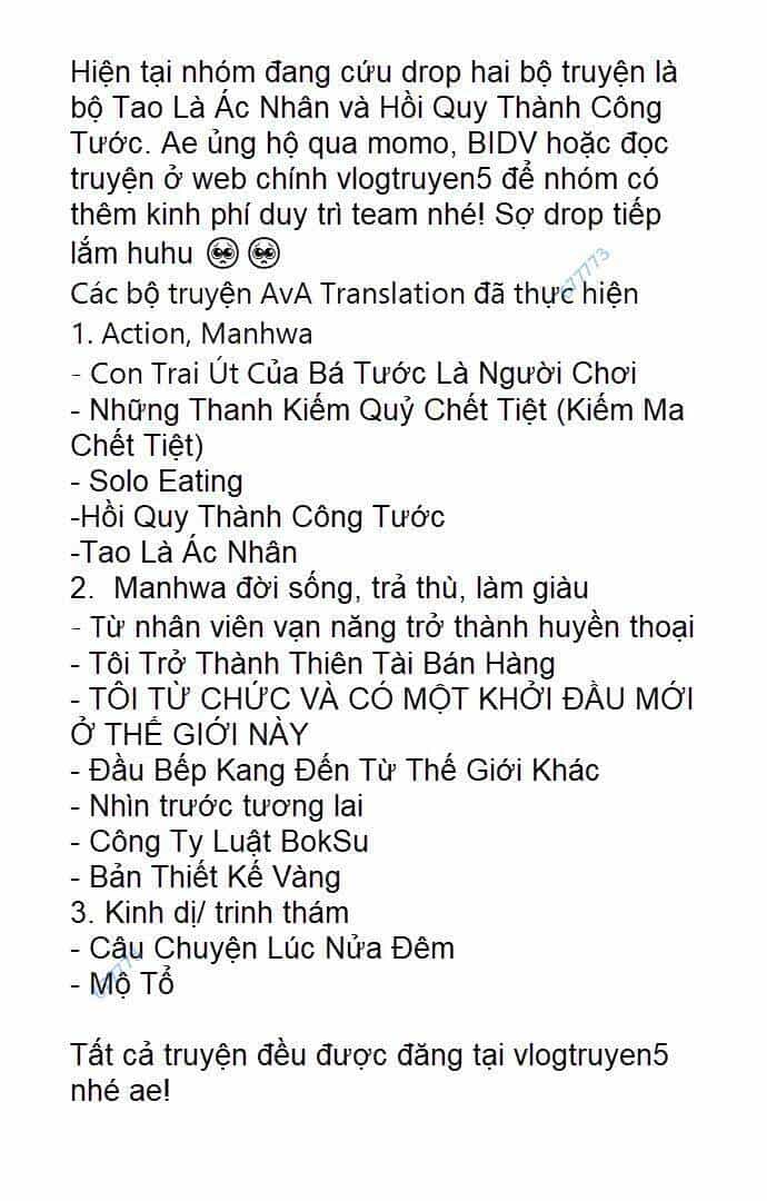 Cuốn Nhật Ký Kỳ Lạ - Chương 14 - ảnh 79