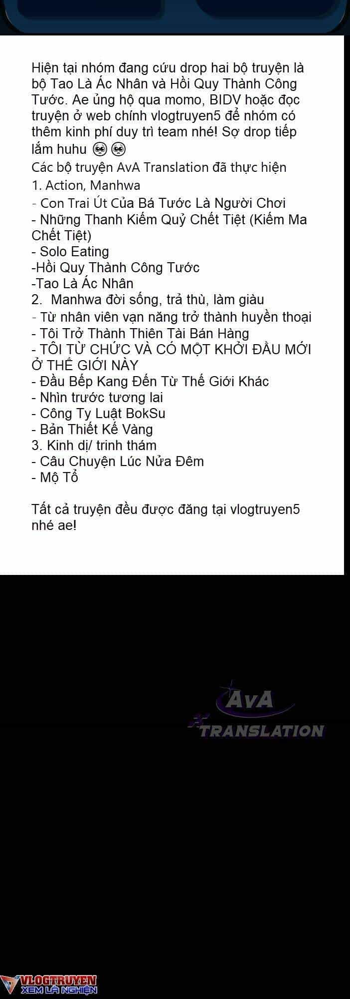 Cuốn Nhật Ký Kỳ Lạ - Chương 16 - ảnh 2