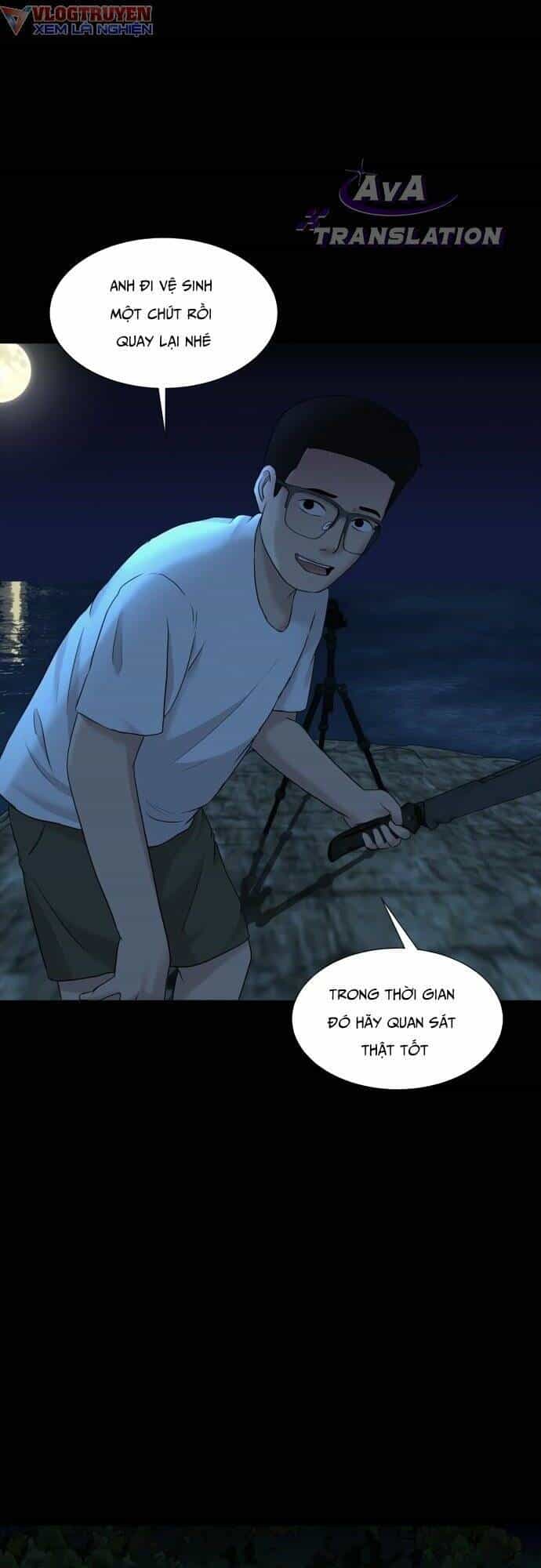 Cuốn Nhật Ký Kỳ Lạ - Chương 17 - ảnh 34