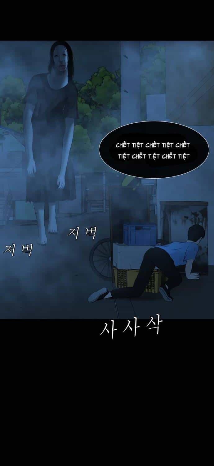 Cuốn Nhật Ký Kỳ Lạ - Chương 17 - ảnh 78
