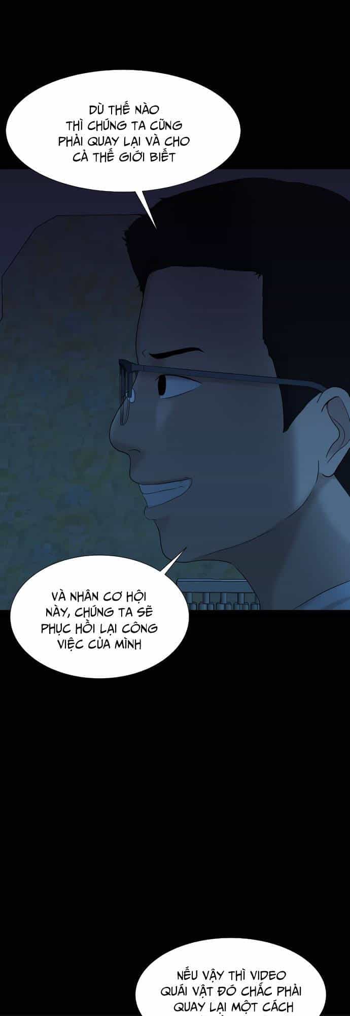 Cuốn Nhật Ký Kỳ Lạ - Chương 18 - ảnh 38