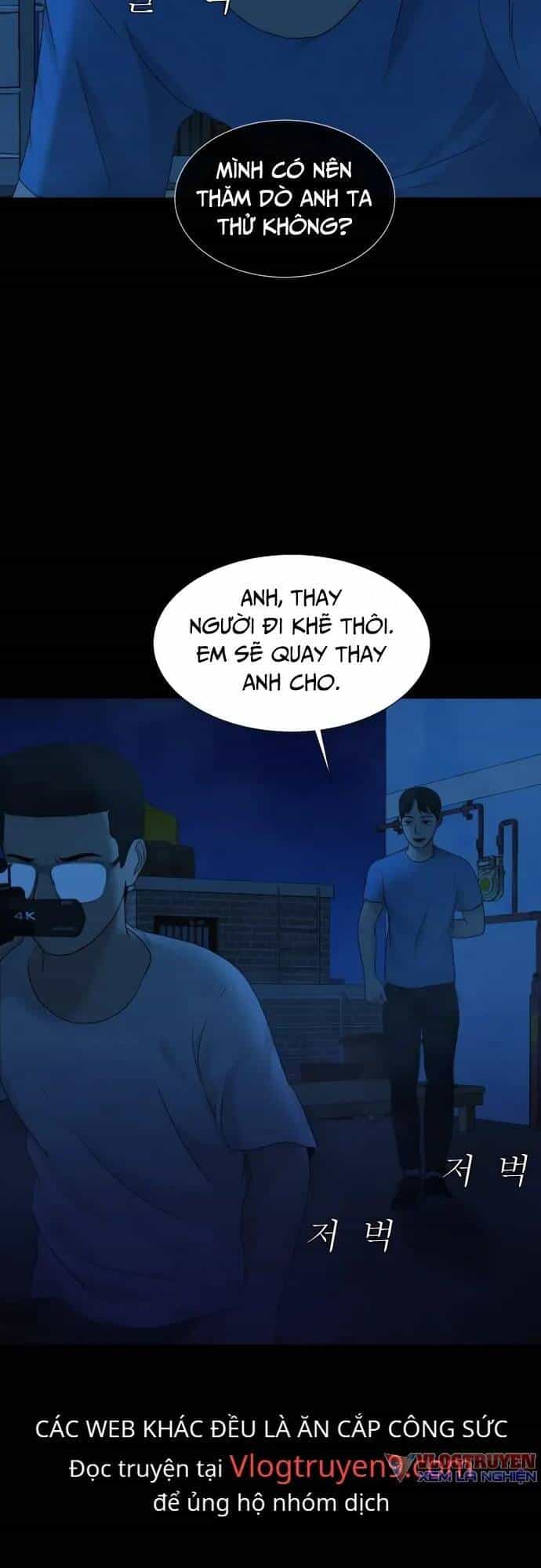 Cuốn Nhật Ký Kỳ Lạ - Chương 19 - ảnh 11