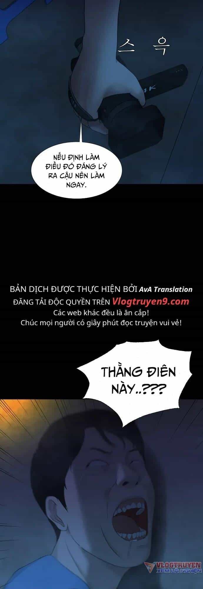 Cuốn Nhật Ký Kỳ Lạ - Chương 19 - ảnh 29