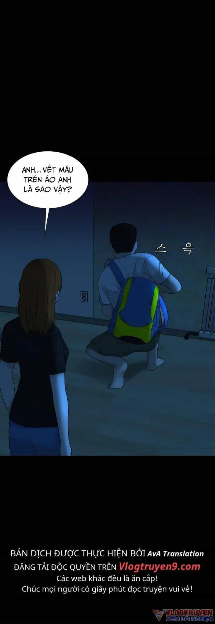 Cuốn Nhật Ký Kỳ Lạ - Chương 19 - ảnh 43