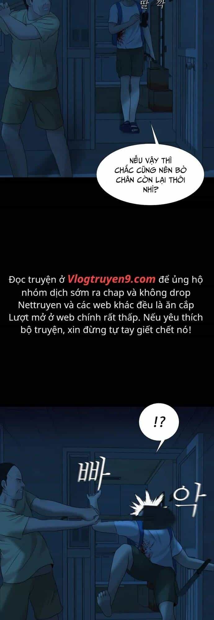 Cuốn Nhật Ký Kỳ Lạ - Chương 19 - ảnh 58