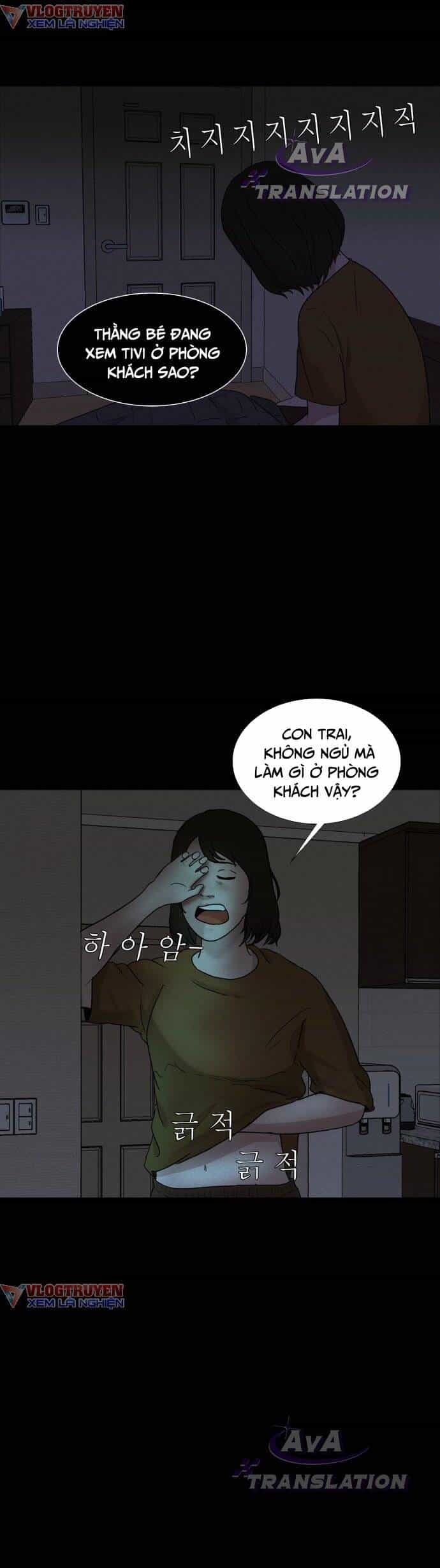 Cuốn Nhật Ký Kỳ Lạ - Chương 2 - ảnh 16