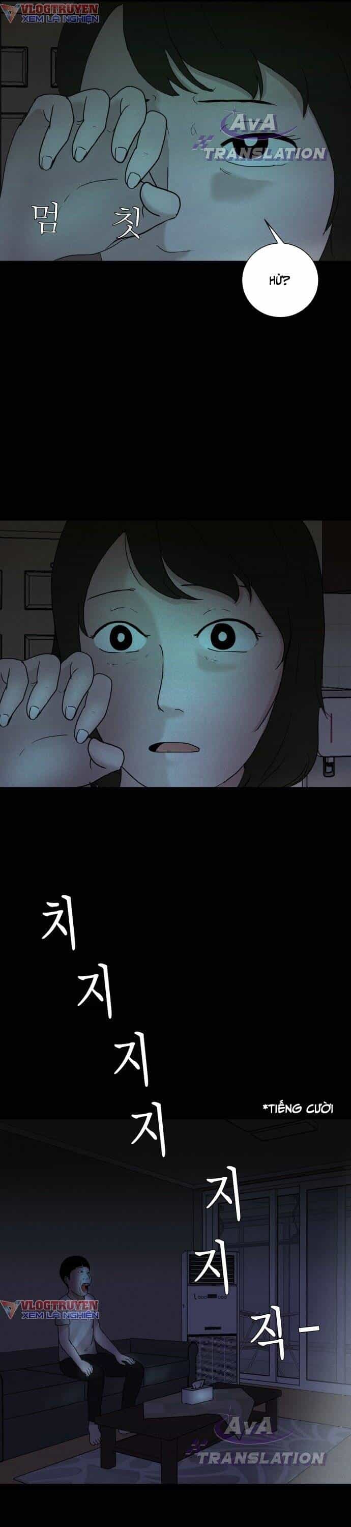 Cuốn Nhật Ký Kỳ Lạ - Chương 2 - ảnh 17