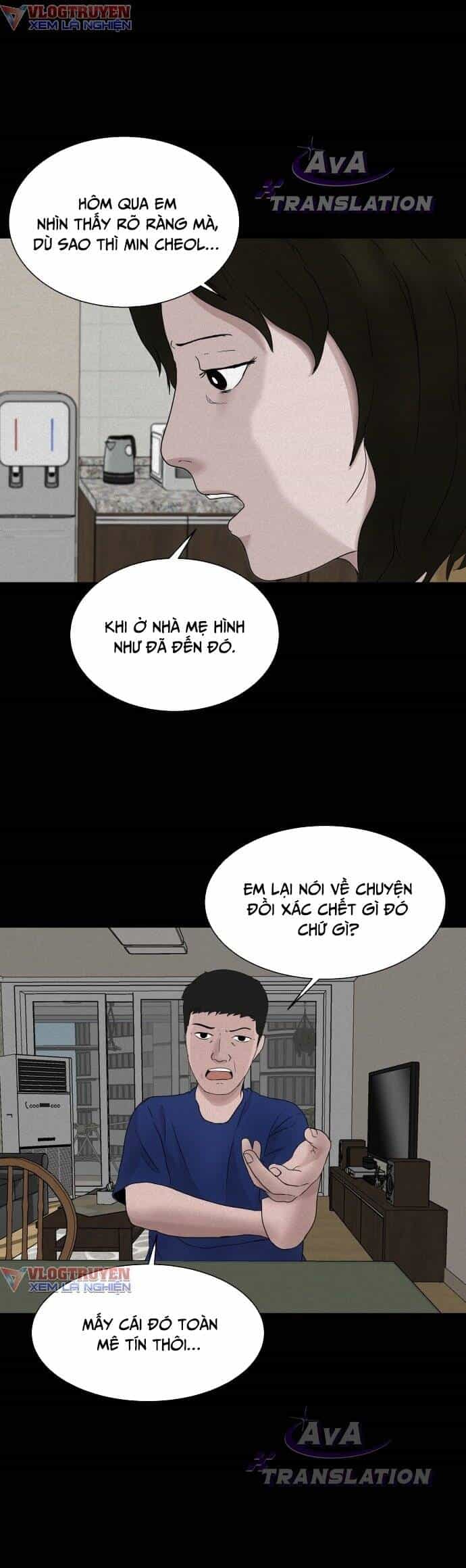 Cuốn Nhật Ký Kỳ Lạ - Chương 2 - ảnh 27
