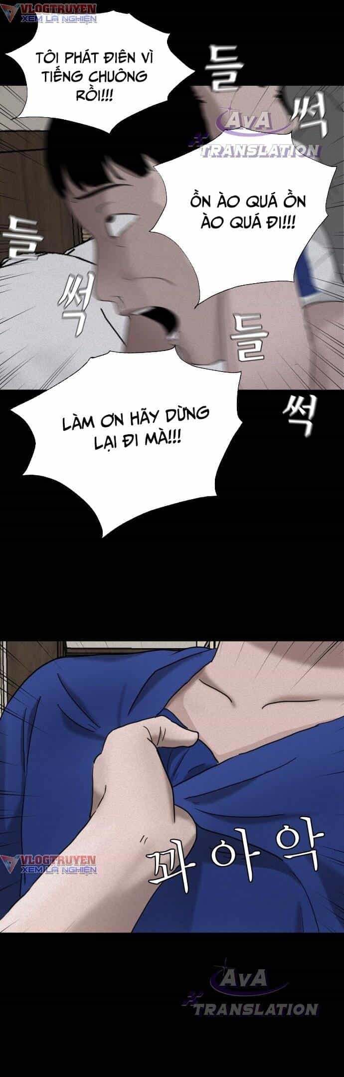 Cuốn Nhật Ký Kỳ Lạ - Chương 2 - ảnh 34