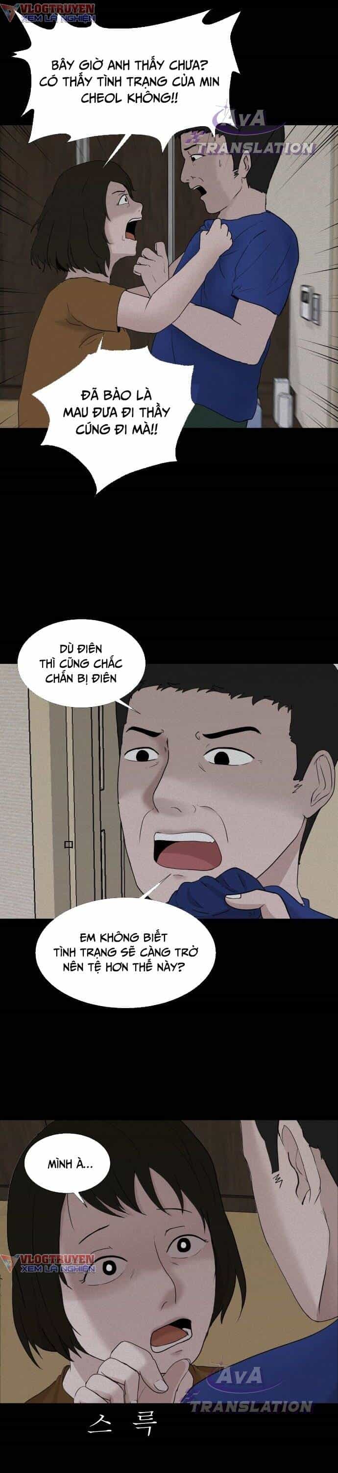 Cuốn Nhật Ký Kỳ Lạ - Chương 2 - ảnh 35