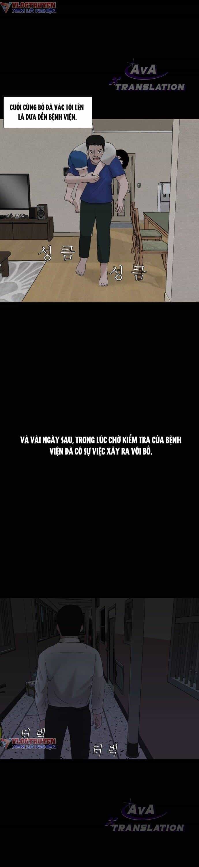 Cuốn Nhật Ký Kỳ Lạ - Chương 2 - ảnh 36