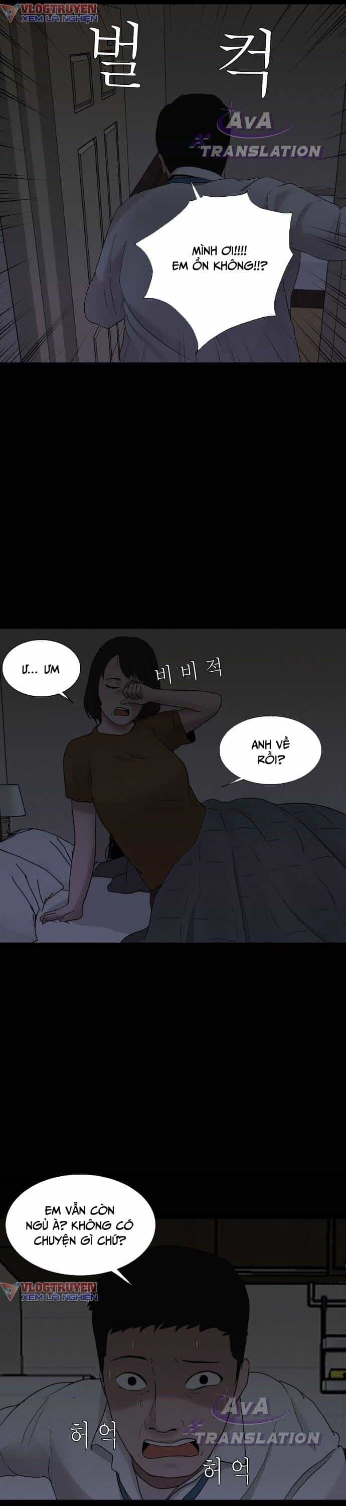 Cuốn Nhật Ký Kỳ Lạ - Chương 2 - ảnh 45