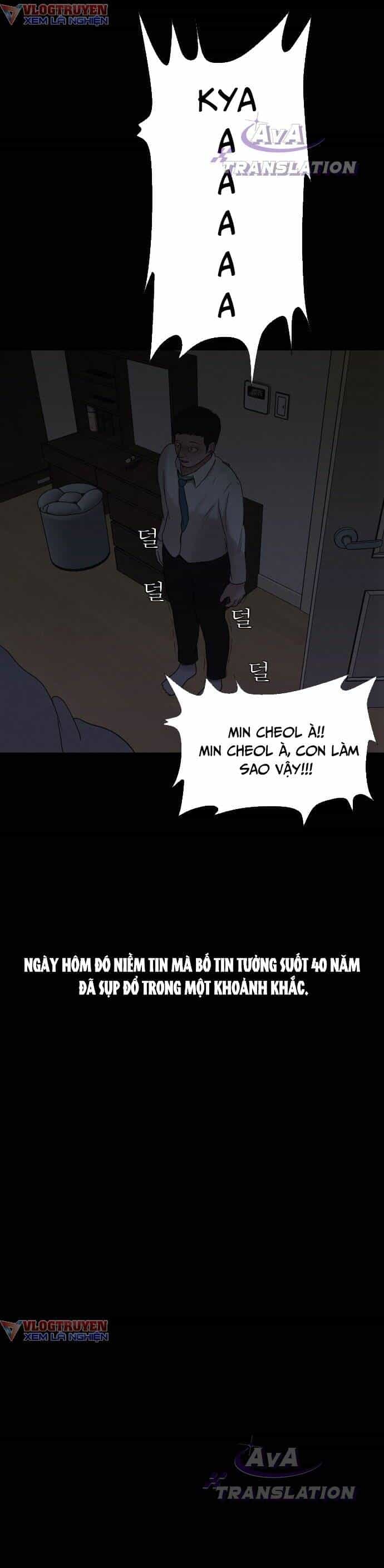 Cuốn Nhật Ký Kỳ Lạ - Chương 2 - ảnh 48